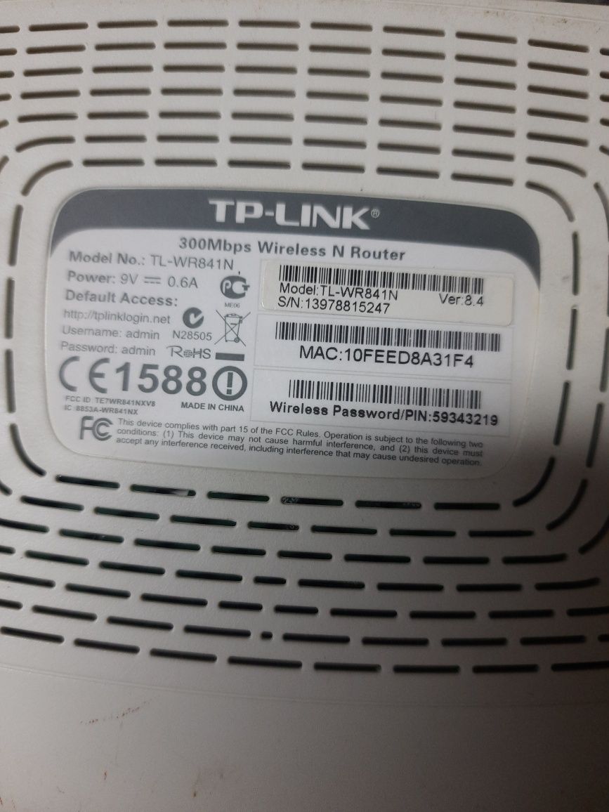 Продам маршрутизатор, TP-Link без WiFi