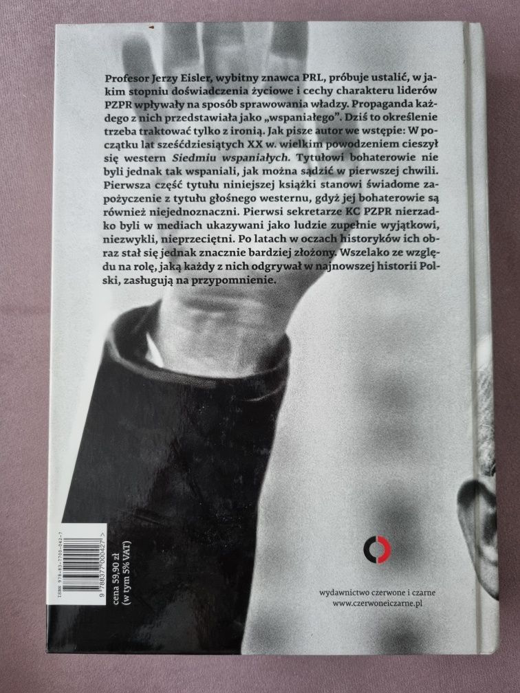 Siedmiu wspaniałych Jerzy Eisler