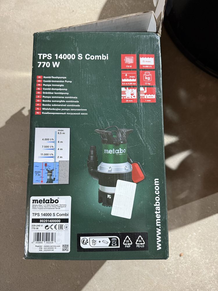 Погружной насос Metabo TPS 14000 S + шланг Метабо оригинал 7 м