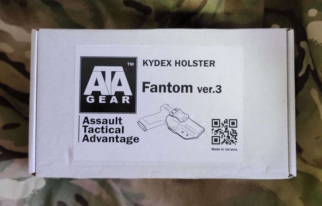 Кобура для Glock 17 Ata gear Fantom v.3