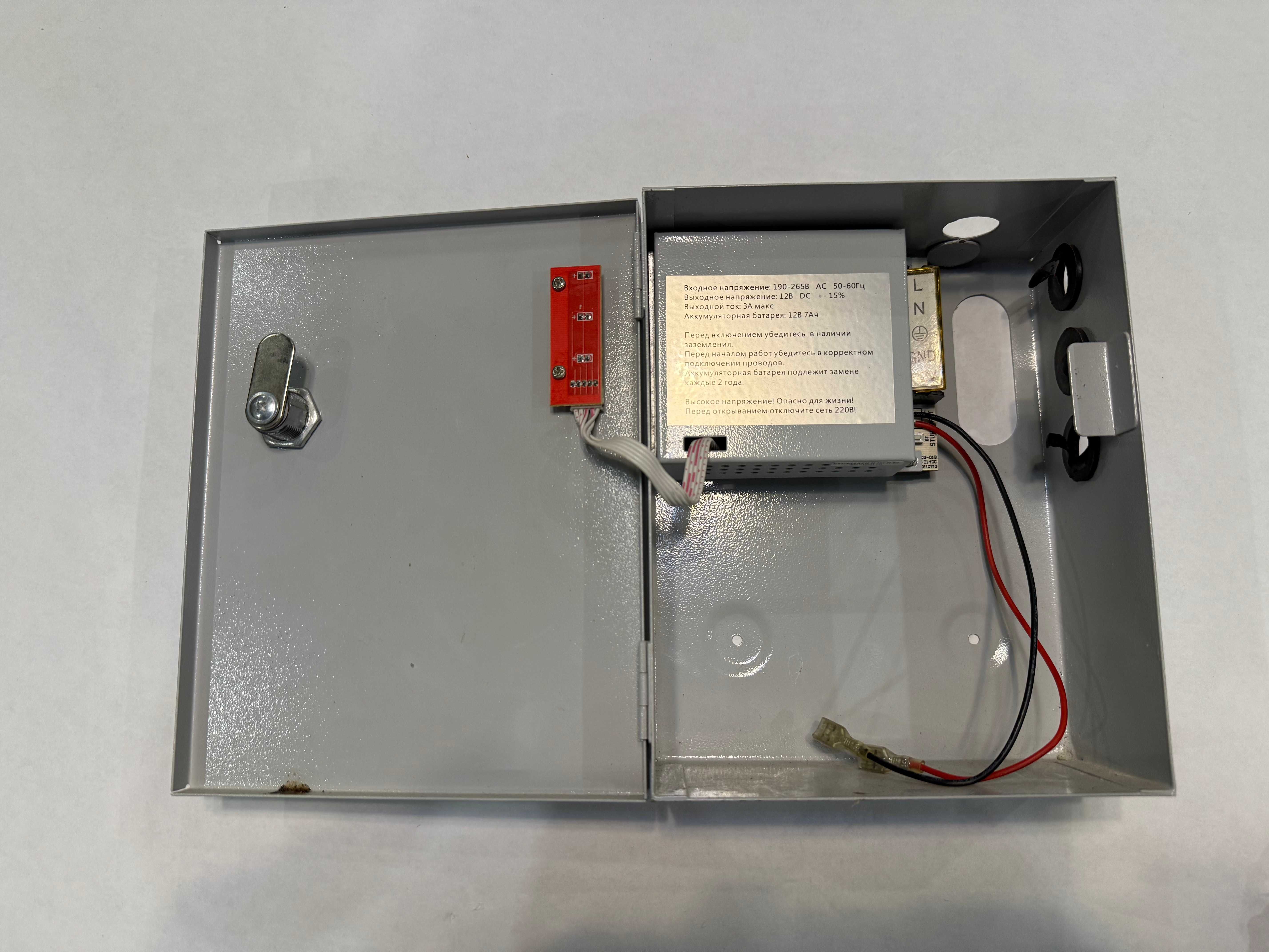 Безперебійний блок живлення в боксі FoxGate UPS-1203B-01