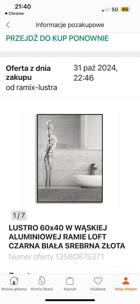 Nowe Lustro w czarnej ramie 40x60 styl loft