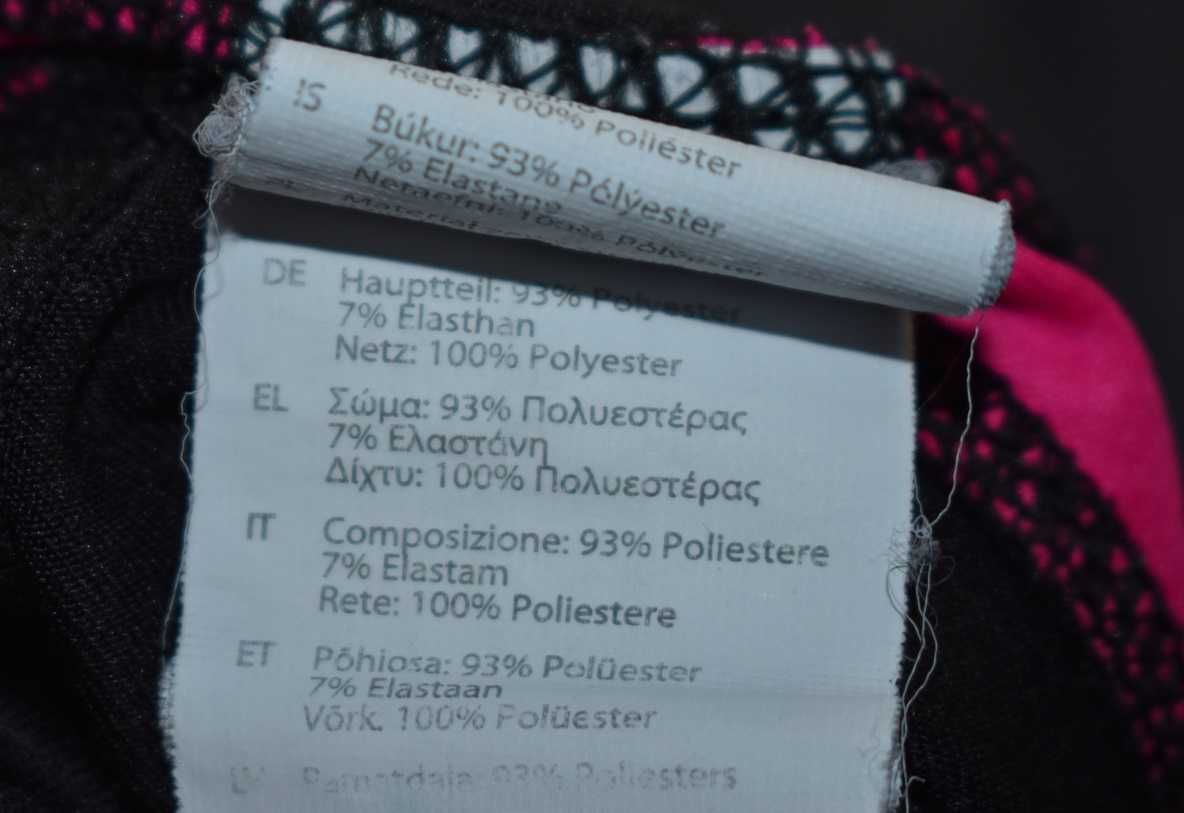 Spodenki do biegania Karrimor S legginsy krótkie fitness sportowe