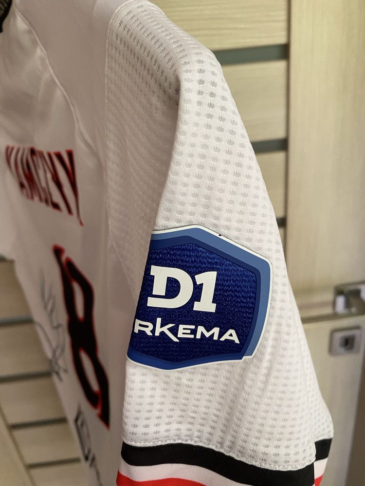 koszulka FC Fleury Skita - Kamczyk