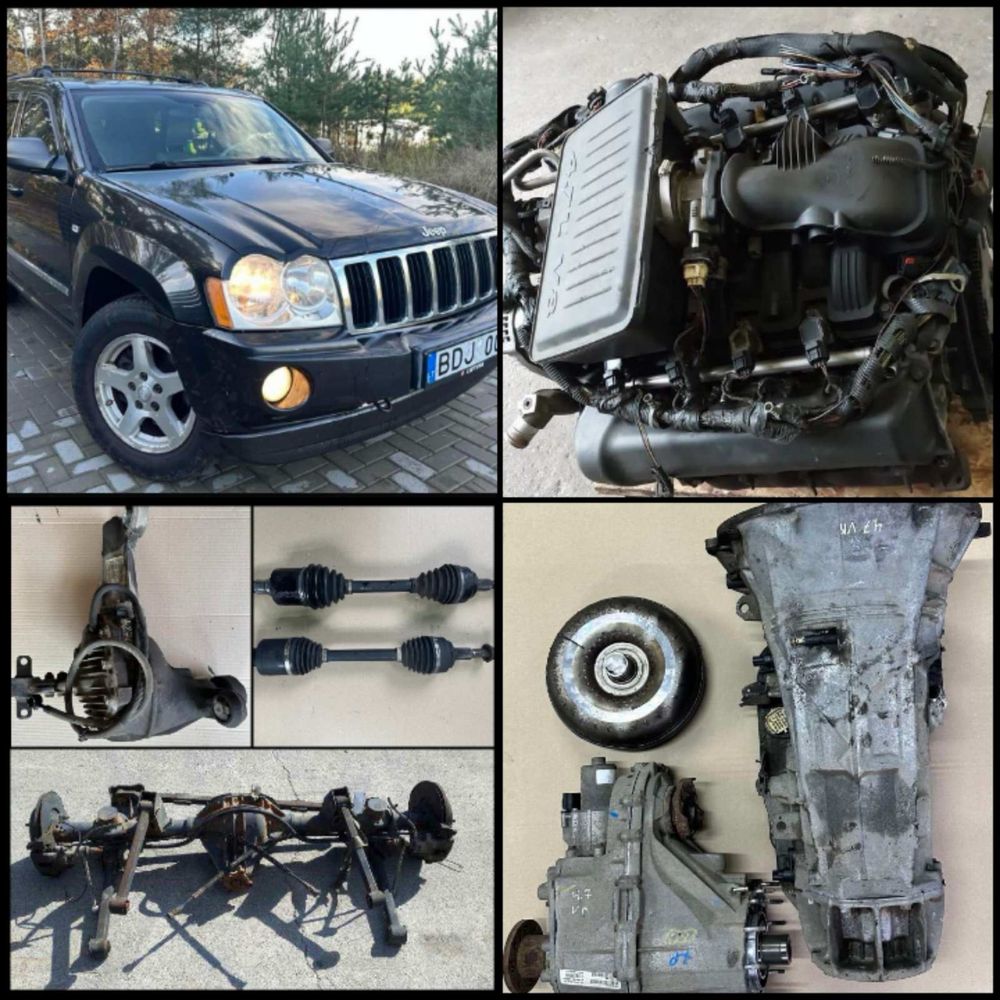 Розборка Jeep Grand Cherokee WK 3.0 WK 4.7 WJ 3.1 WJ 2.7 1999/2010 !!!