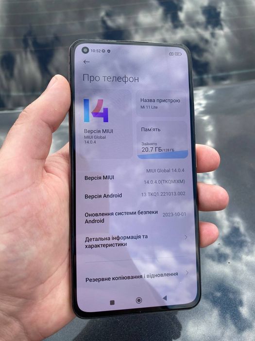 Xiaomi Mi 11 Lite 6/128