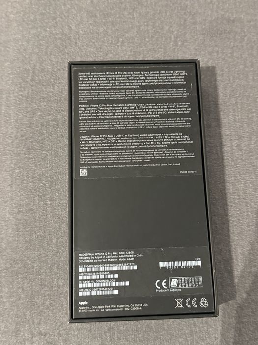 Iphone 12 Pro Max, gold