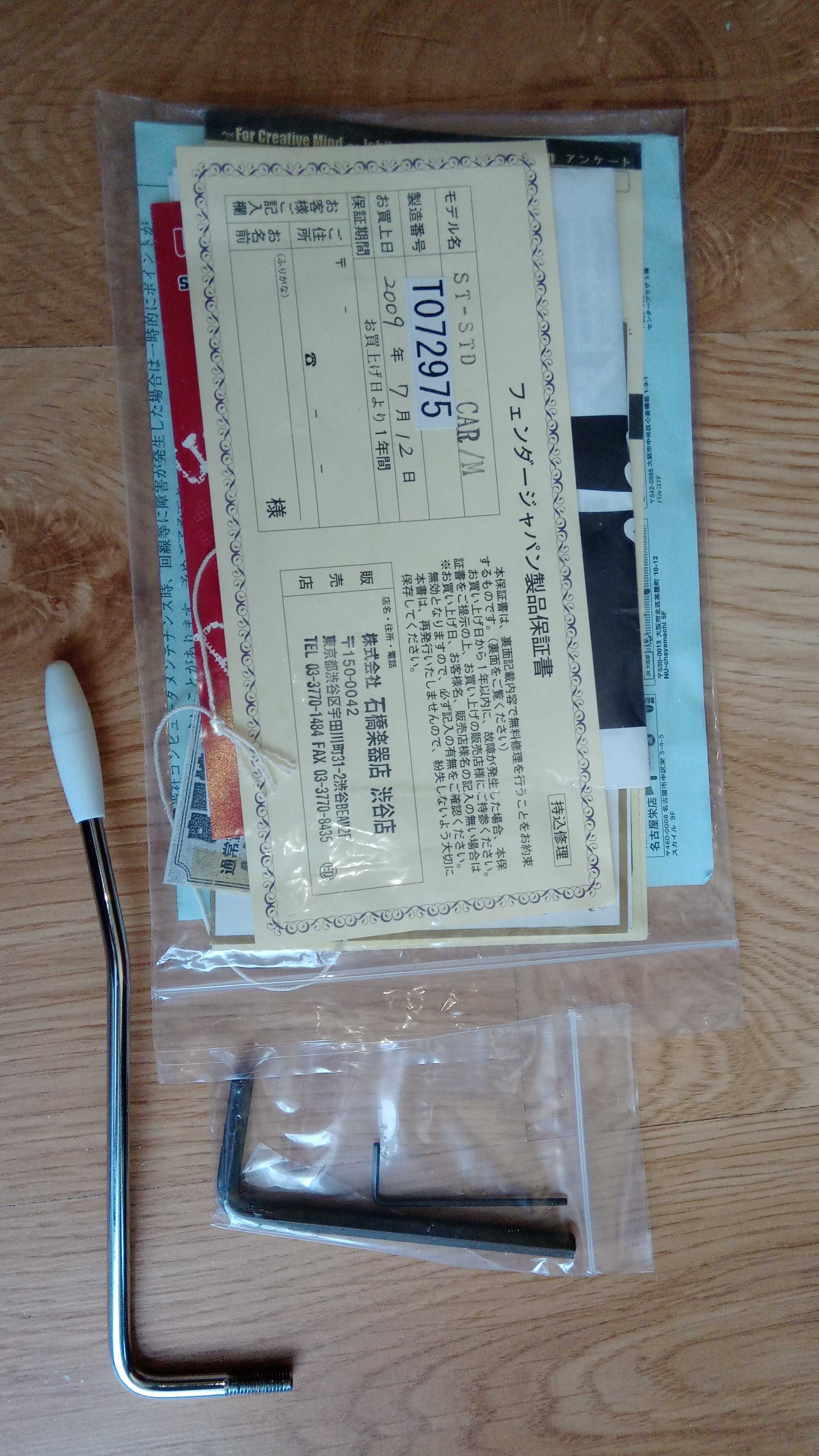 Fender Stratocaster Japan ST-STD 2009 plus kpl.dokumentów +dodatki.