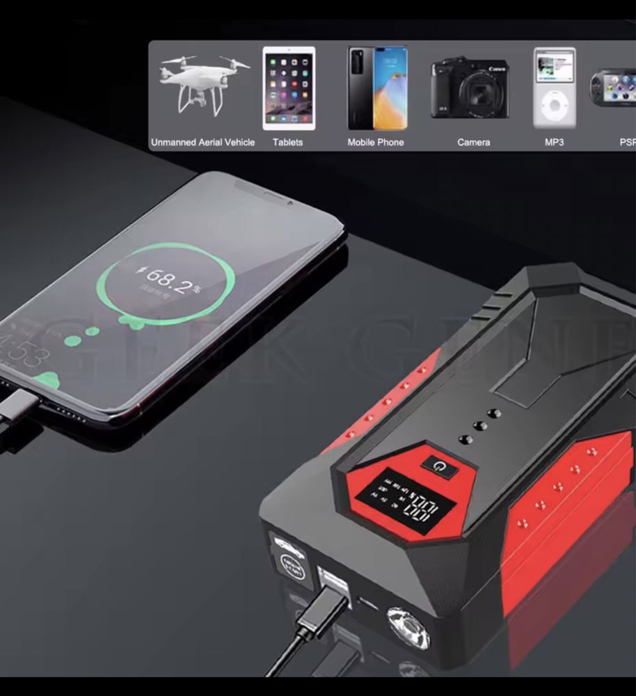 Автомобільний стартер Бустер 18000mAh пусковий ток 2000A