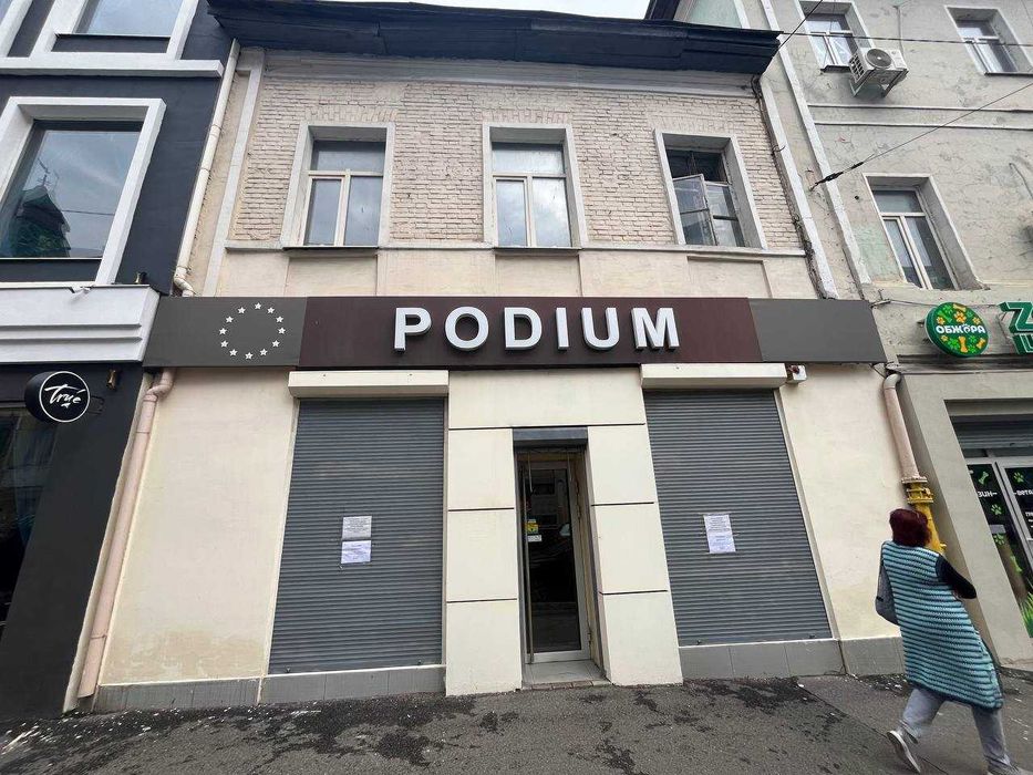 Продаж приміщення 125.4м2/ Університетська/ Червона лінія