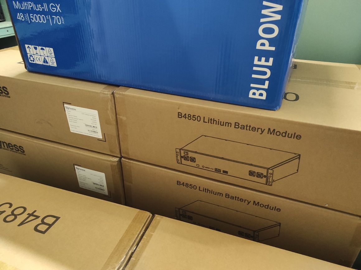 Аккумулятор DYNESS B4850 LiFePO4 48V/50AH (2400W*h) (