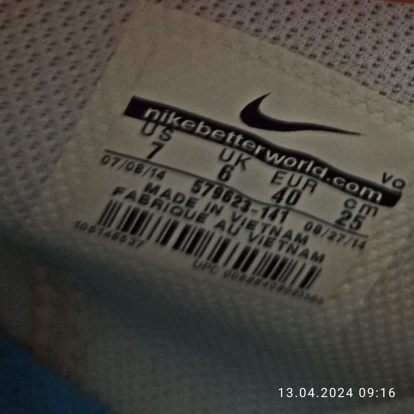 Продам кожаные кеды оригиналы Nike