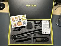 Мікрофон Hator з пантографом