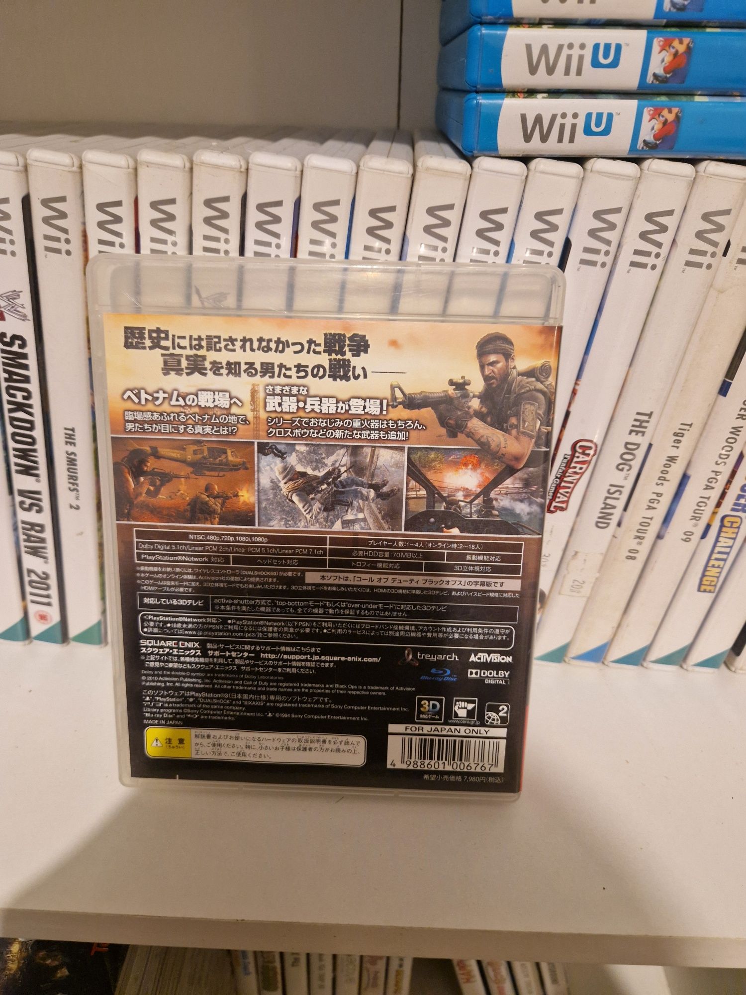 Call of duty black ops ps3 PlayStation 3 jp