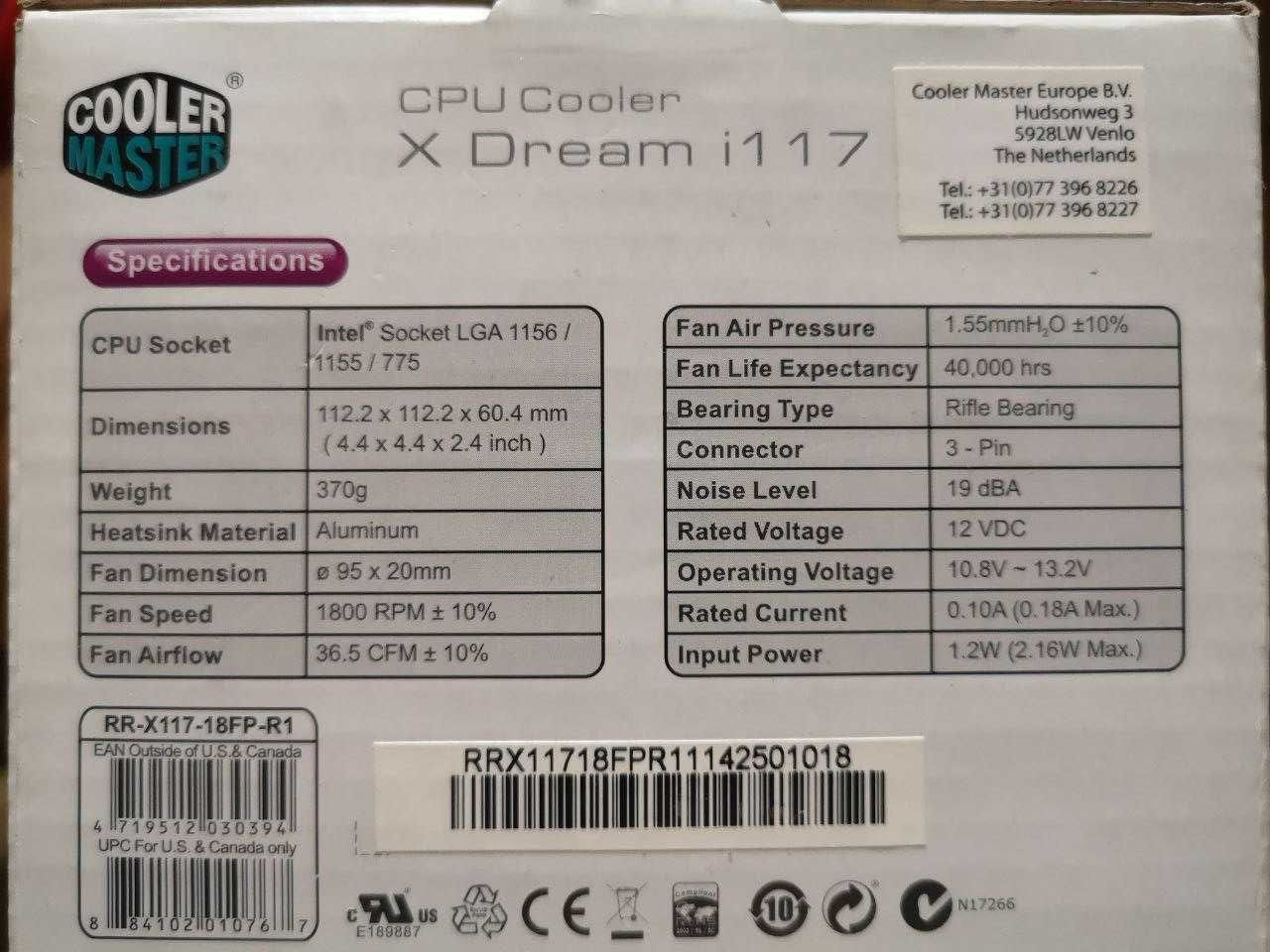 Кулер для процессора,"Cooler Master" Intel:775,1150/1151/1155/1156;AMD