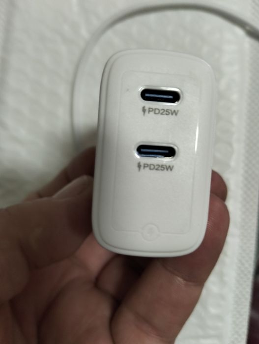 Carregador rápido 25W