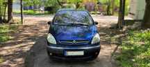 Okazja Citroen Xara Picasso, 1.8, LPG, 116KM 2001rok.