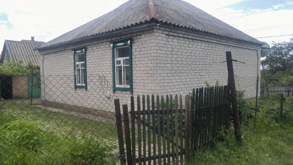 Продам відмінний дім недорого! 1979рік буд-ва.