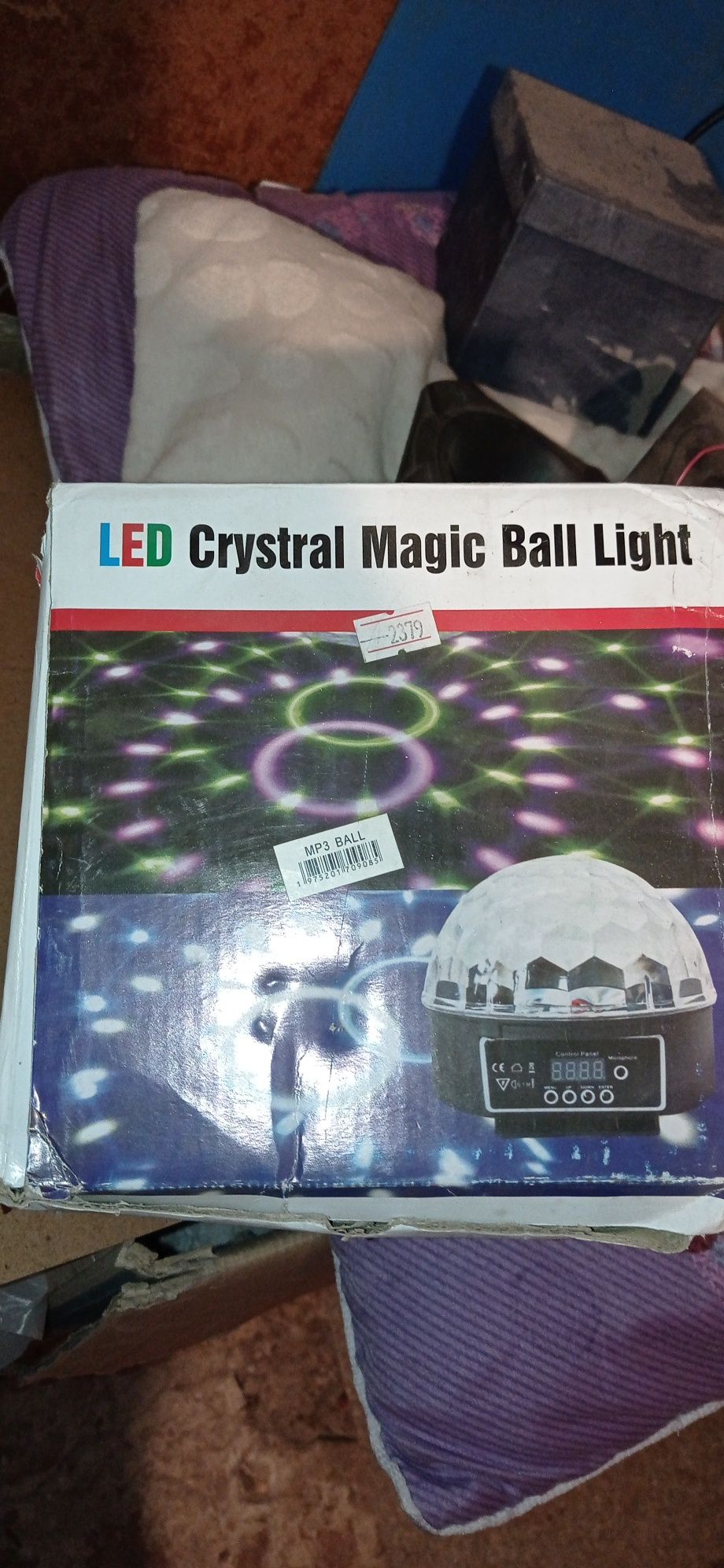 Светодиодный диско шар светомузыка MP3 LED Magic Ball Light М6