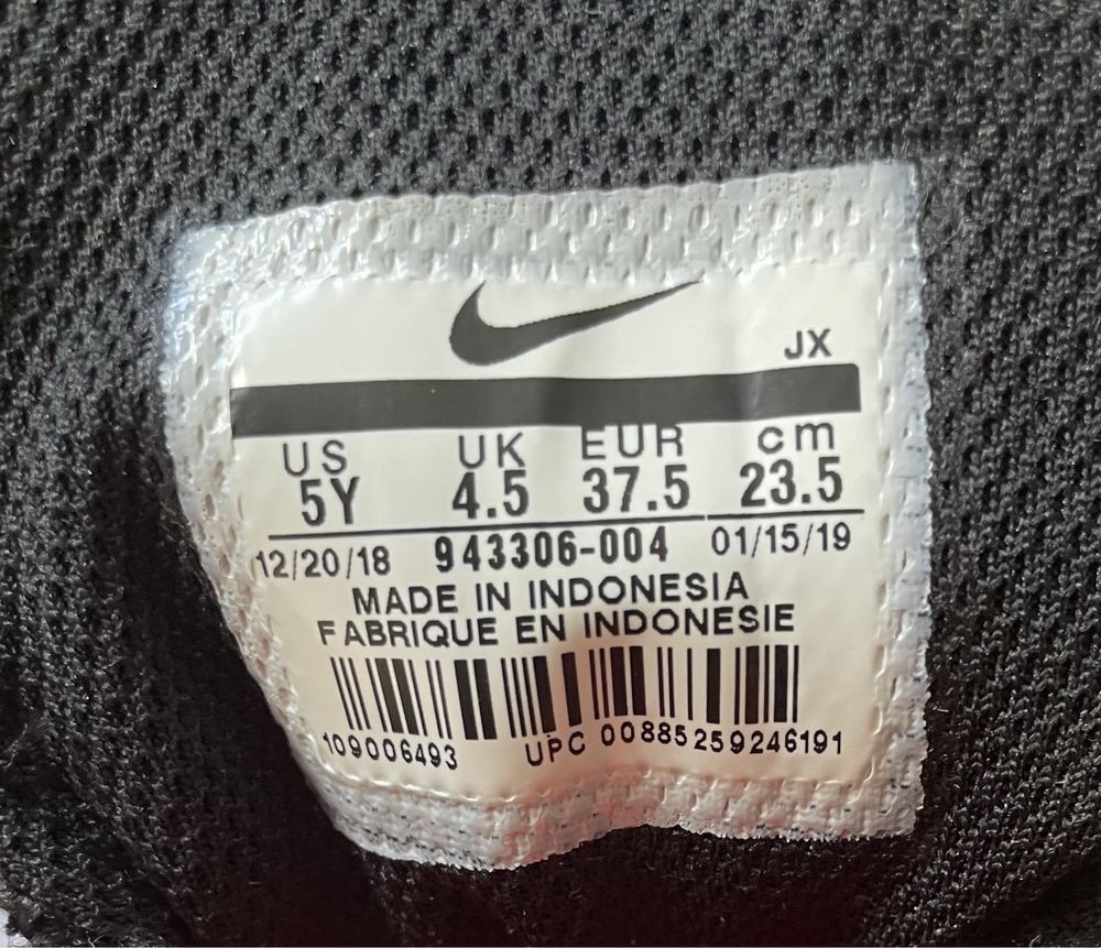 Кросівки Nike Revolution 4 р.37,5; 23,5см