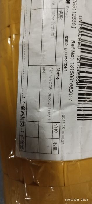 Lâmpadas para monitores de 22''