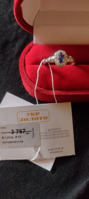 Набор кольцо и серьги серебряные