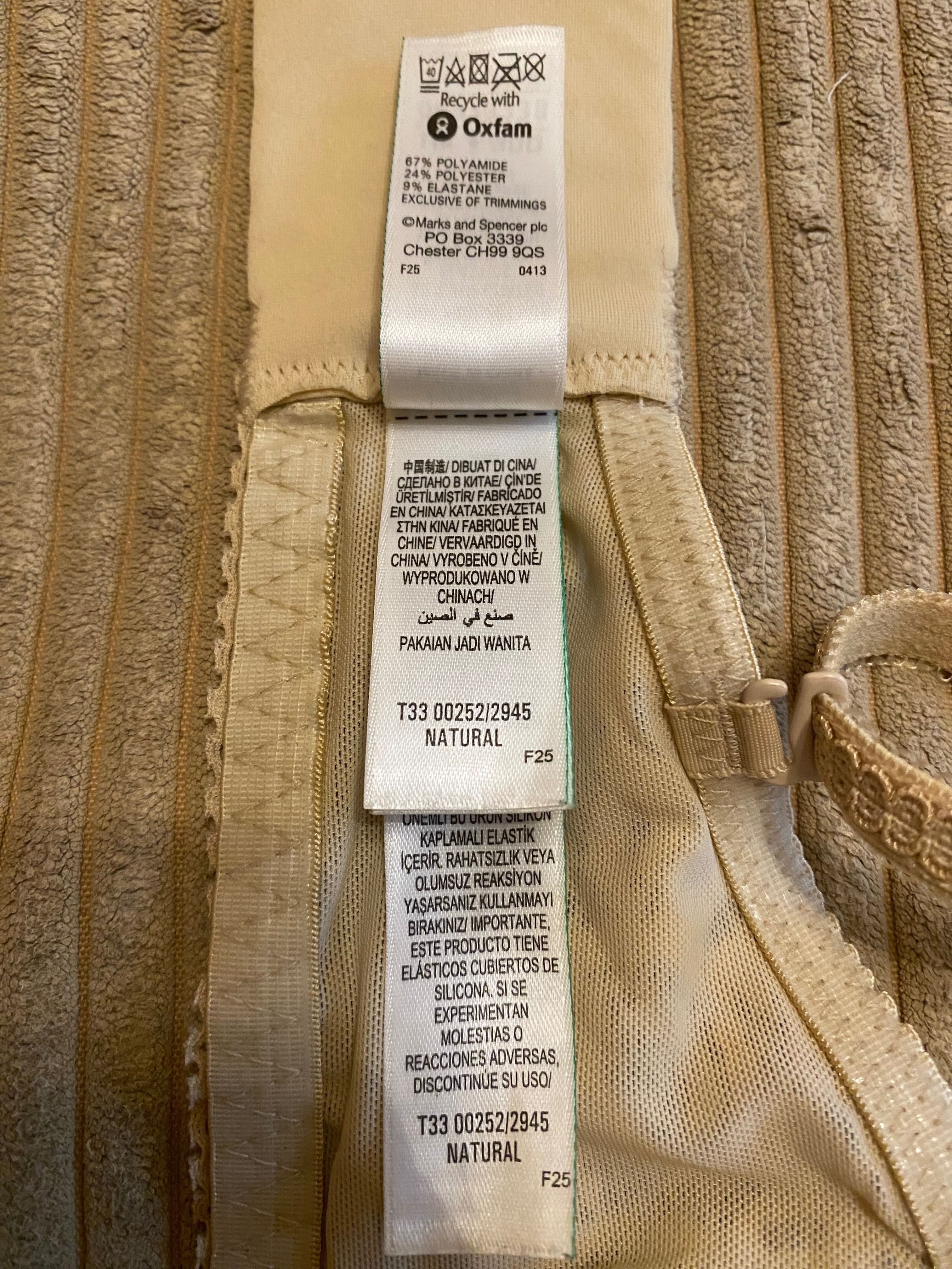Бюстгальтер M&S 30D Marks & Spencer