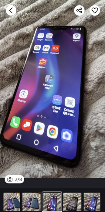 LG V50 TrinQ 6/128+ 32 MicroSD Verizon (USA)