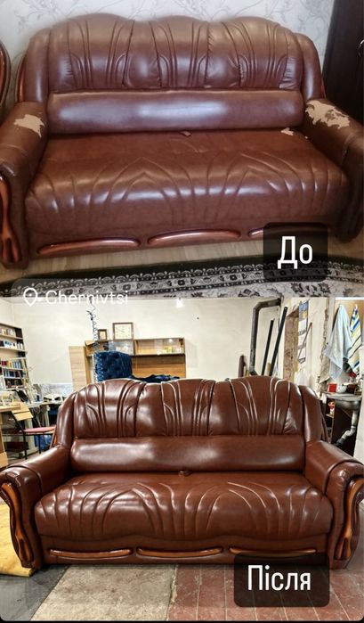 Перетяжка та Реставрація Мʼяких Меблів