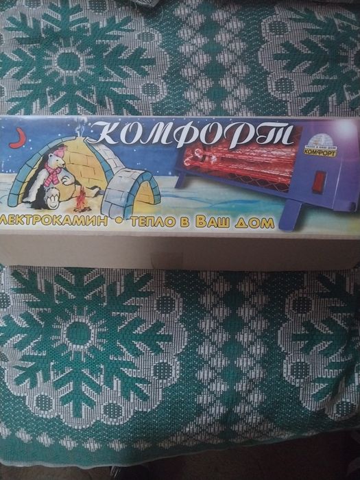 Продам обогреватель