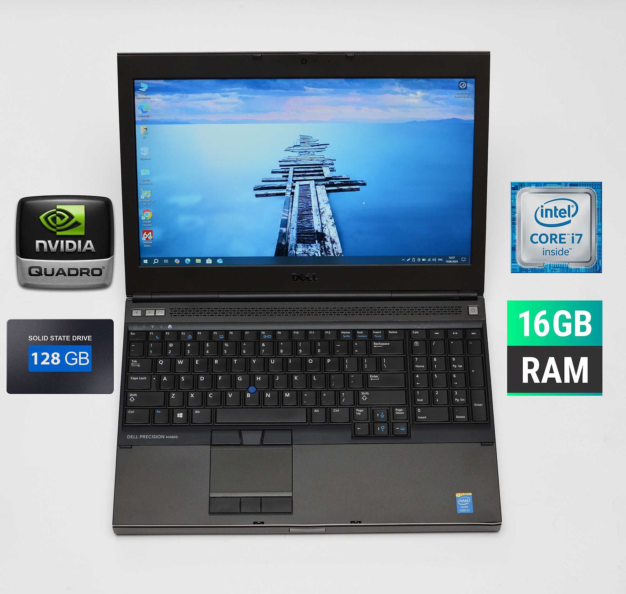 Ноутбук Dell Precision M4800 i7-4810MQ/RAM 16гб/SSD128гб Nvidia Quadro