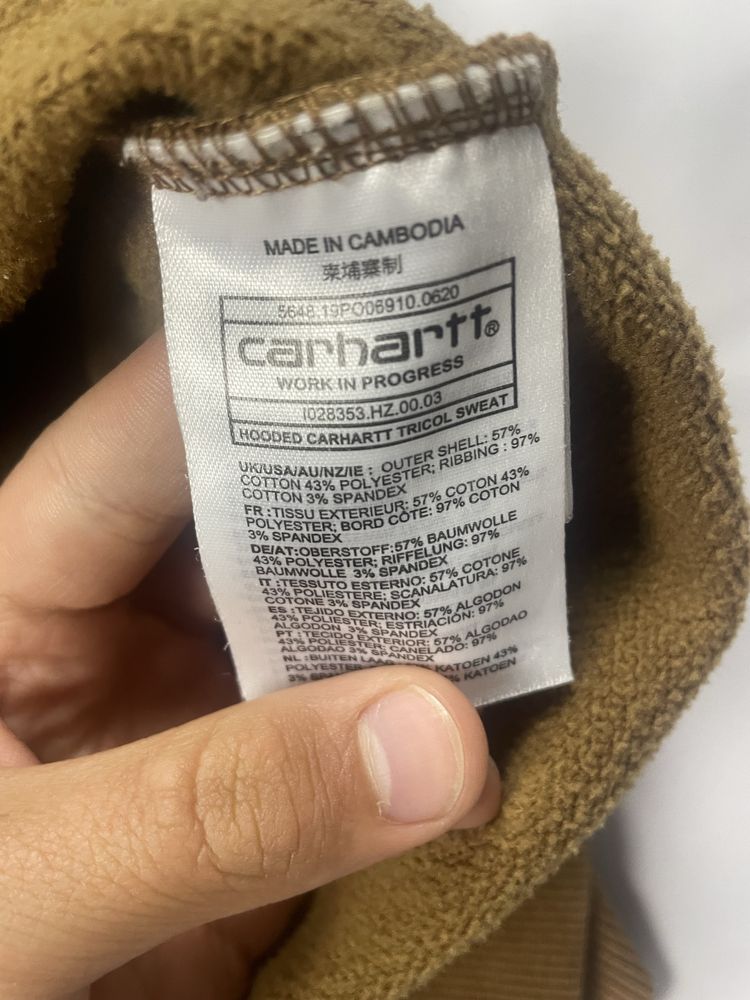 Carhartt bluza z kapturem
