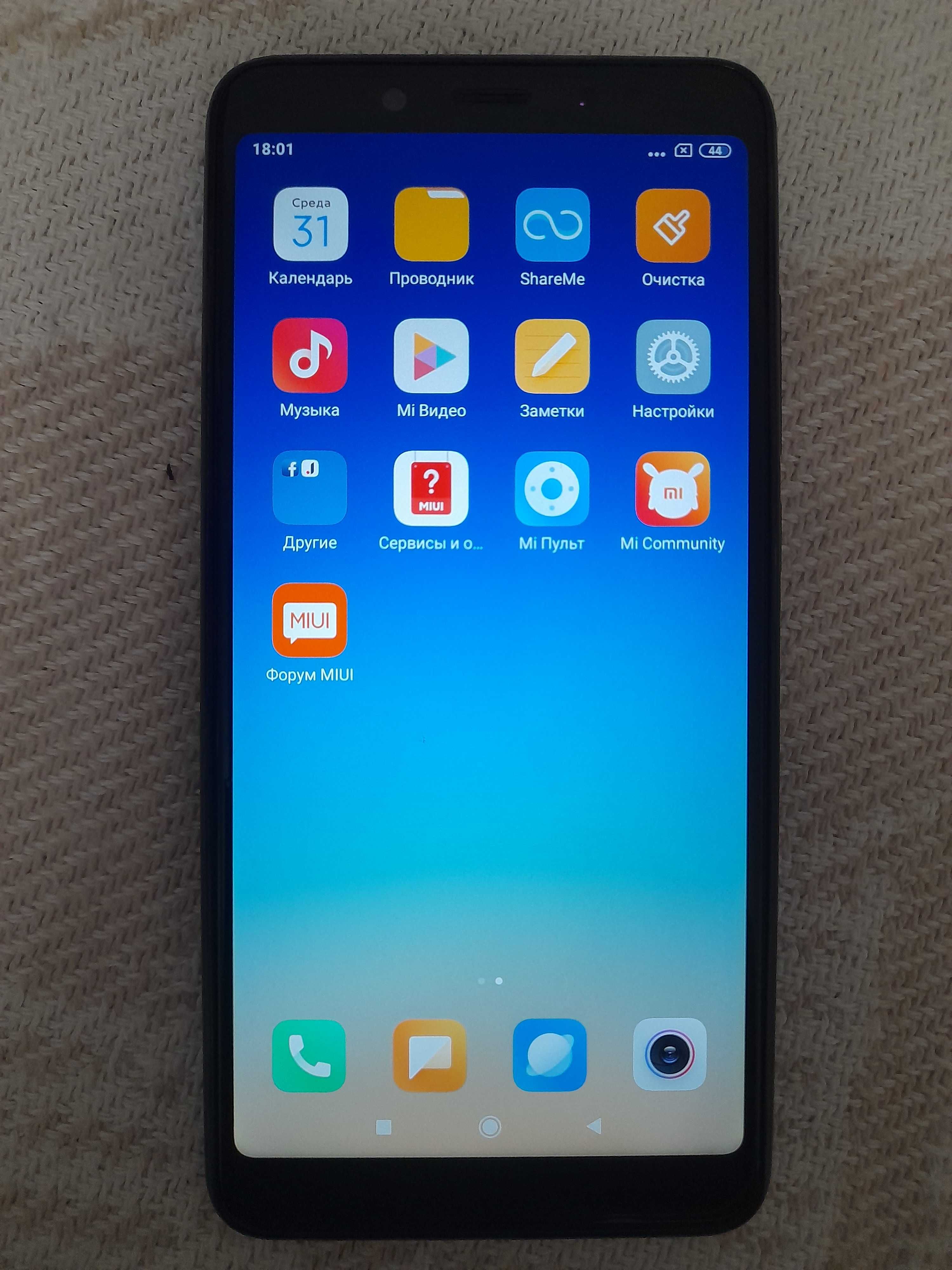 Смартфон ТМ  "Xiaomi" Redmi Note 5 !!!Состояние НОВОГО!!!
