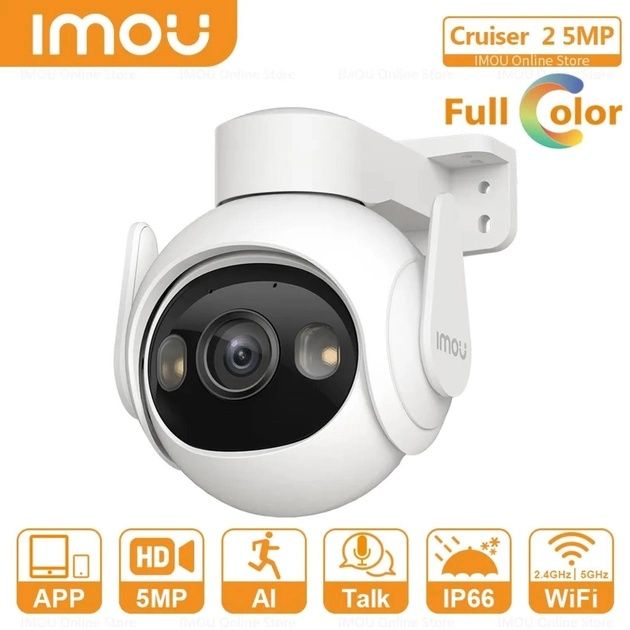Ip відеокамера Поворотна 5MP-камера Imou Cruiser 2 (IPC-GS7EP-5M0WE)
