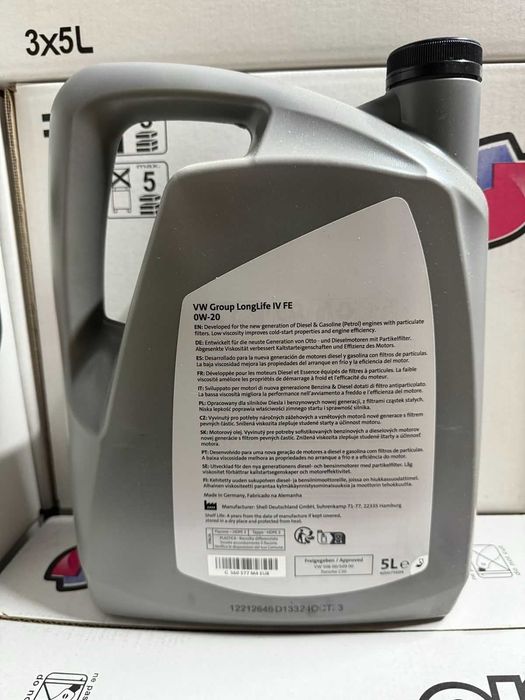Моторне масло ВАГ VAG LongLife IV FE 0W-20 5 л.