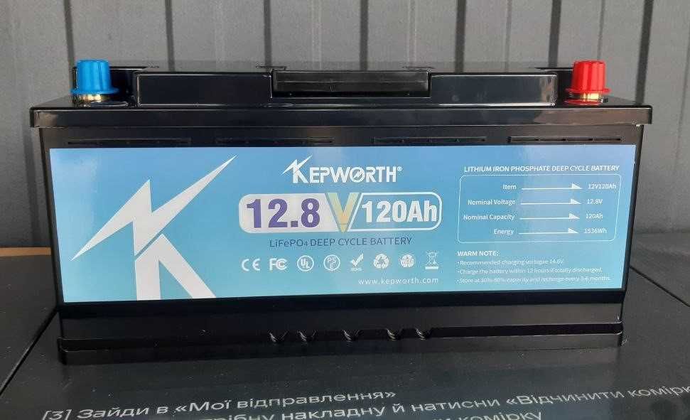 Акумулятори 12в 100Ам KEPWORTH літій-залізо-фосф - 12, 24, 36, 48 волт