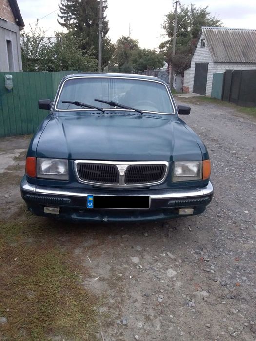 Продам Волгу 3110