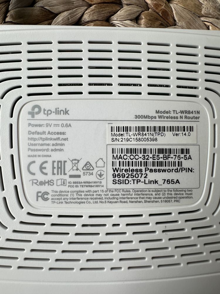 Tp Link 300Mbps Wireless N Router