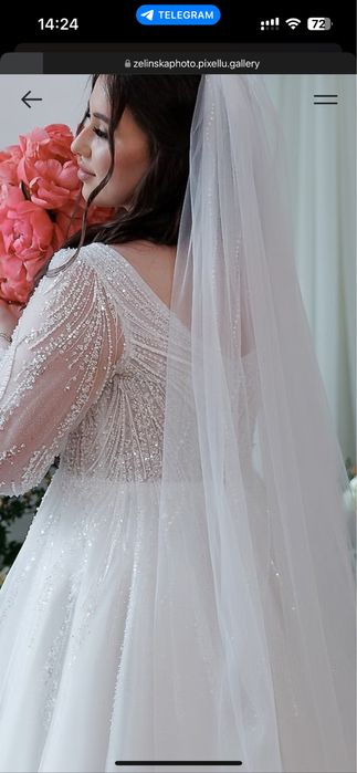 Весільна сукня айворі