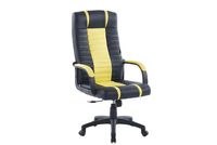 Крісло для комп'ютера офісне жовте Smash офисное кресло на колесах