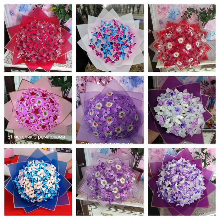 Яскраві букети з метеликів на будь яке свято Квіти Бабочки Ромашки