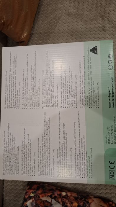 Materac przeciwodleżynowy Protector II