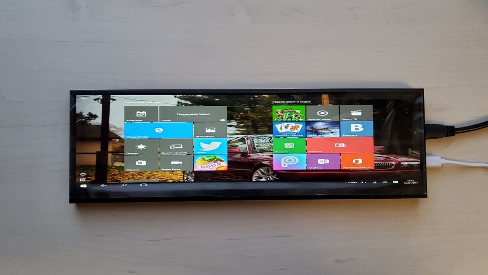 Дополнительный  монитор для компьютера