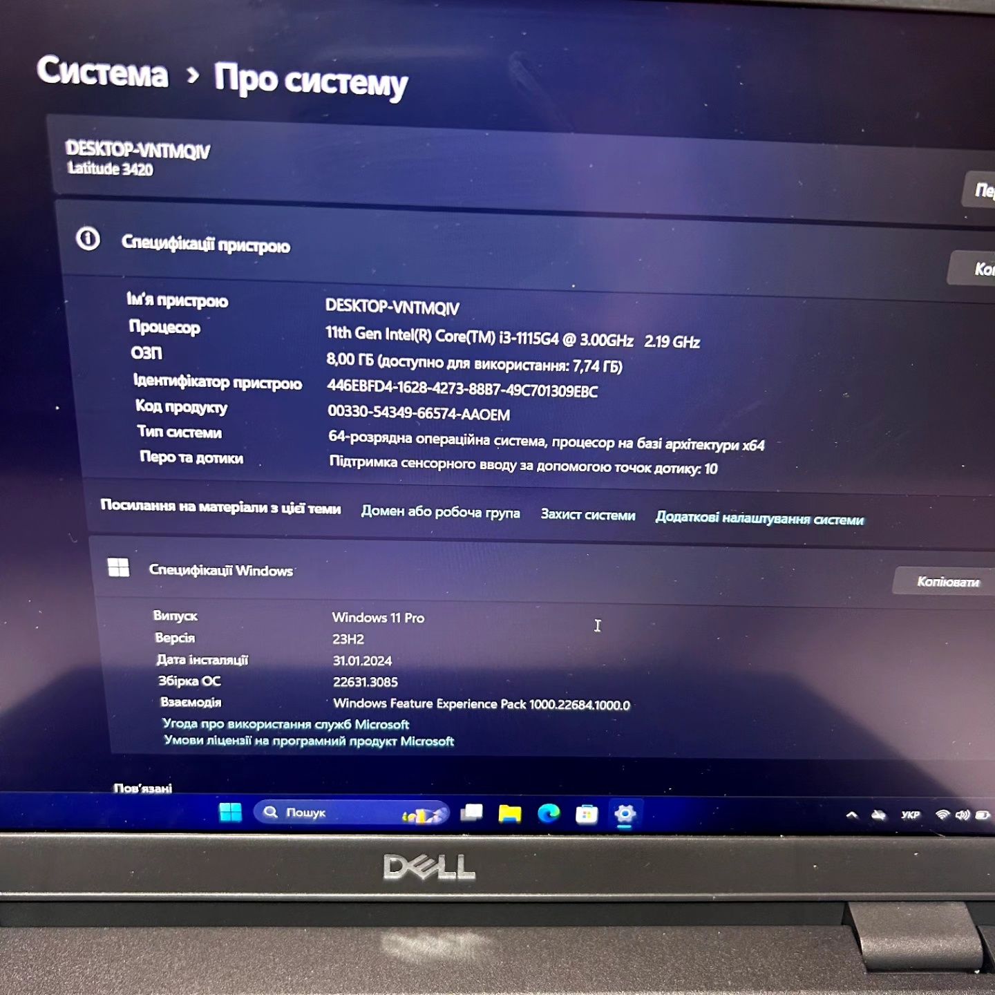 Touchscreen Ноутбук Dell Latitude 3420 Intel i3-1115G4 3.00GHz 8GB RAM