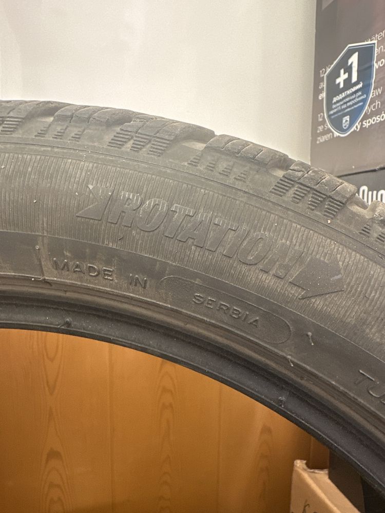Комплект зимней резины Taurus 205/50 R17