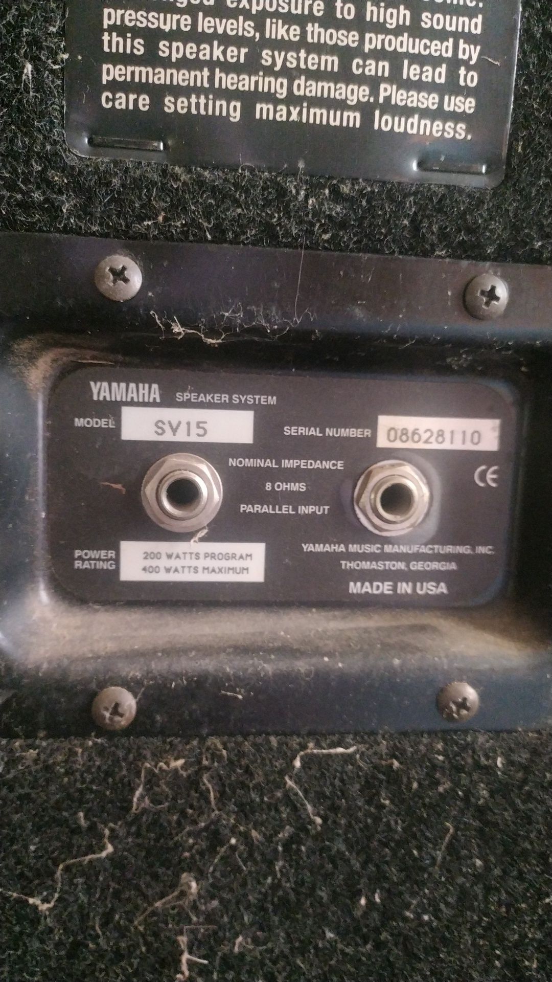 Колонки продам Б /у пасивна акустична система.