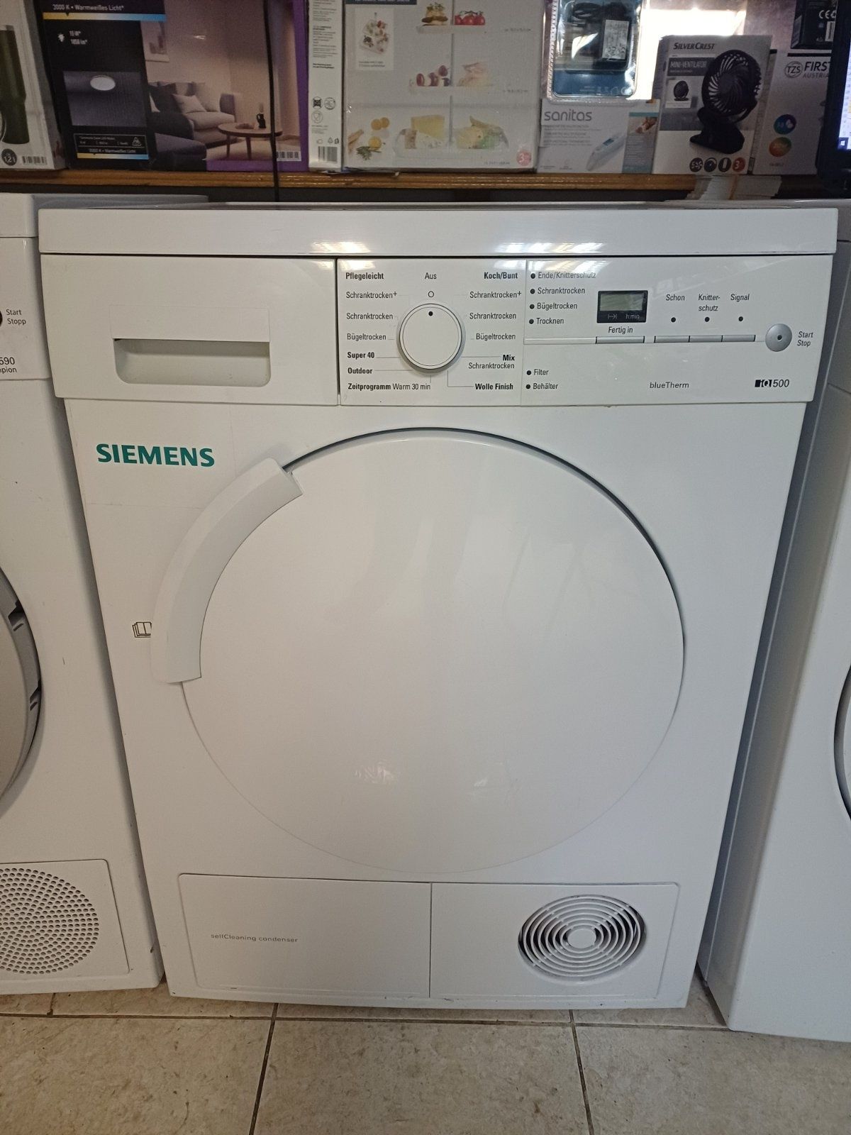 Сушильна машина SIEMENS