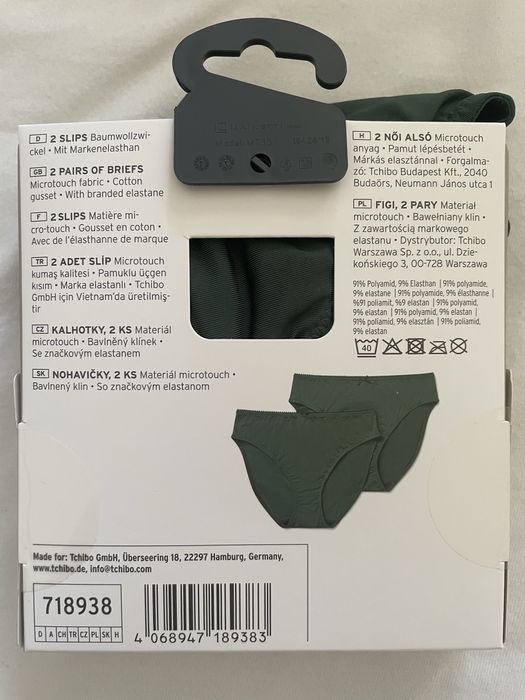 Figi S butelkowa zieleń Tchibo