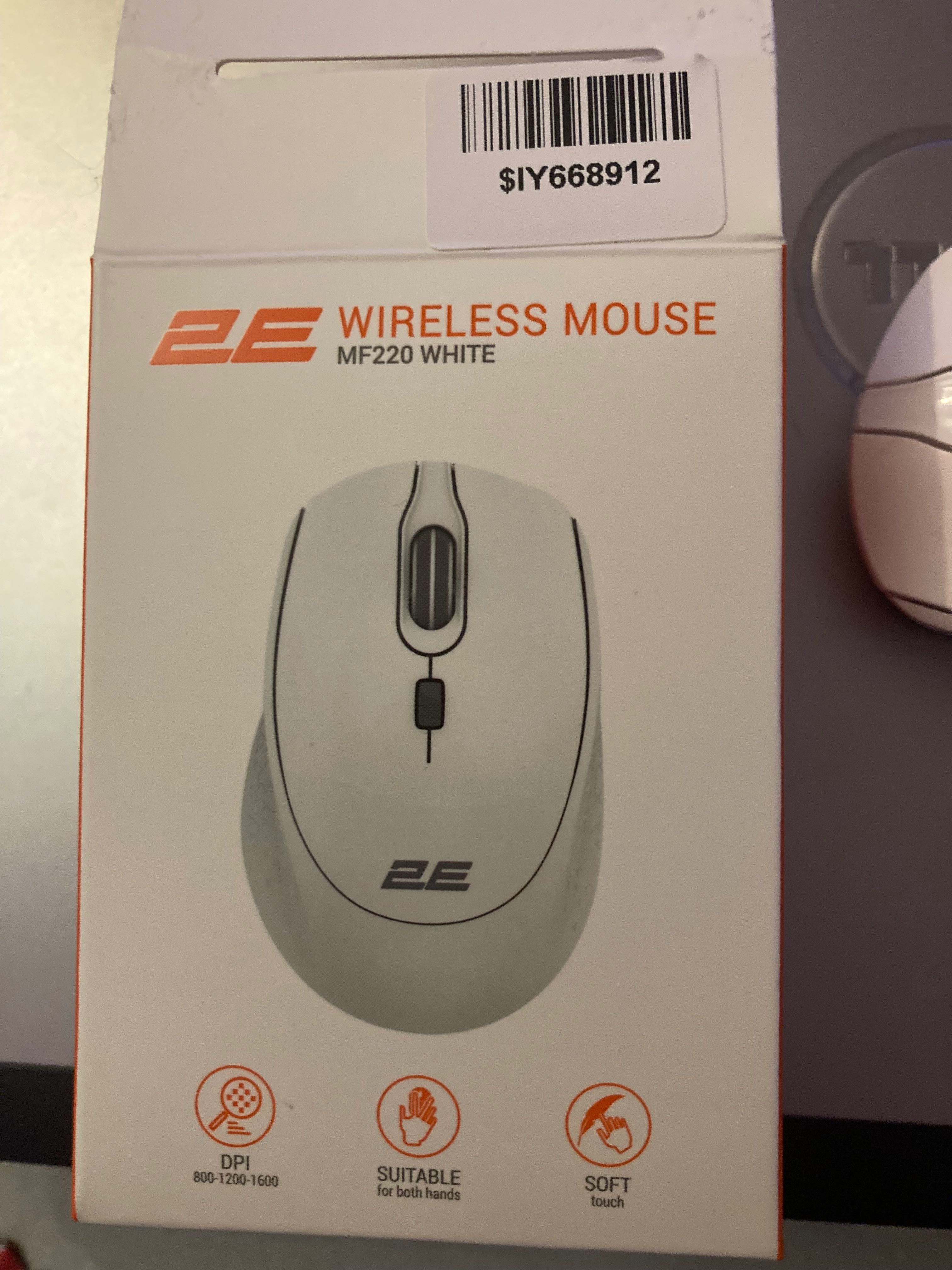 Мышь компьютерная новая