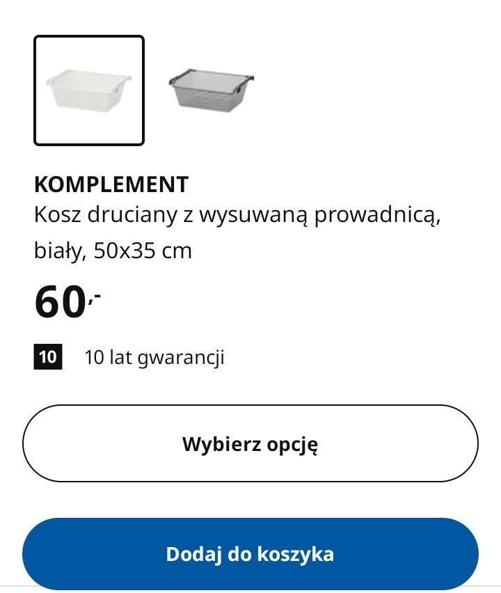 Szafa PAX IKEA 50x35x236 jasny dąb lustro